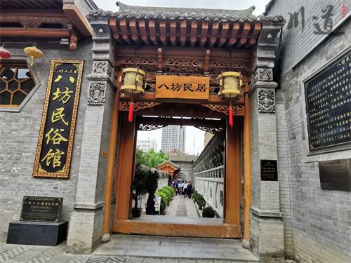 自驾甘南-临夏八坊十三巷.jpg