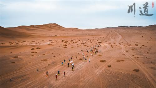 20230922-dji_0153.jpg